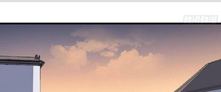 Văn Âm Sư Chapter 208 - Trang 3