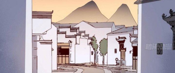 Văn Âm Sư Chapter 208 - Trang 3