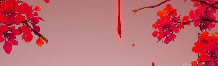 Văn Âm Sư Chapter 208 - Trang 3