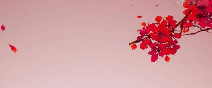 Văn Âm Sư Chapter 208 - Trang 3