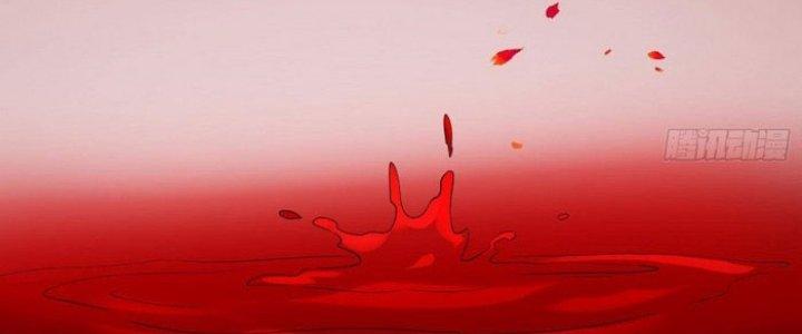 Văn Âm Sư Chapter 208 - Trang 3