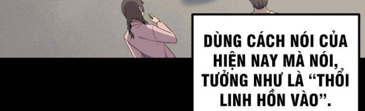 Văn Âm Sư Chapter 208 - Trang 3