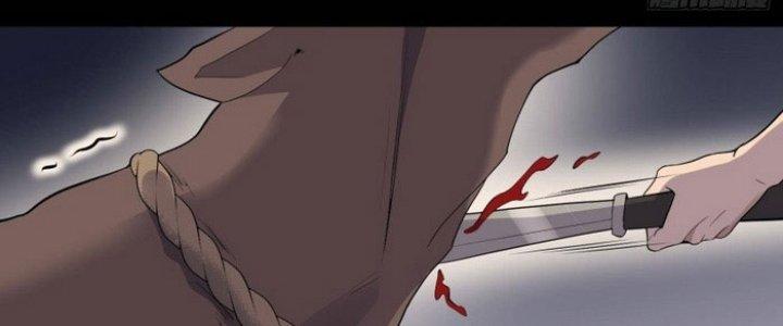 Văn Âm Sư Chapter 208 - Trang 3