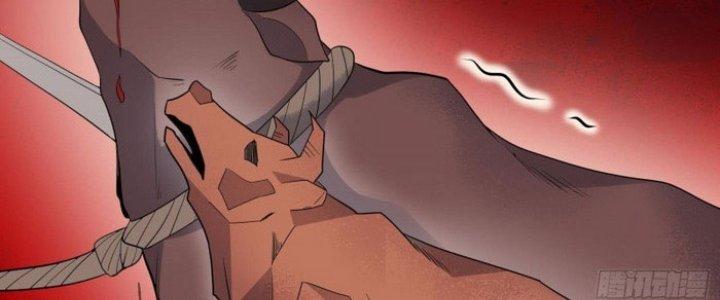 Văn Âm Sư Chapter 208 - Trang 3