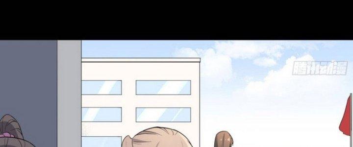 Văn Âm Sư Chapter 208 - Trang 3