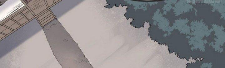 Văn Âm Sư Chapter 208 - Trang 3