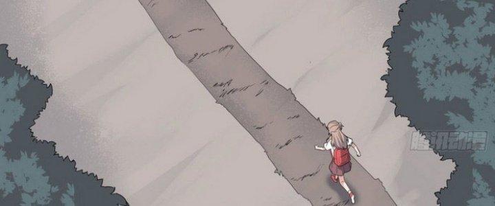 Văn Âm Sư Chapter 208 - Trang 3