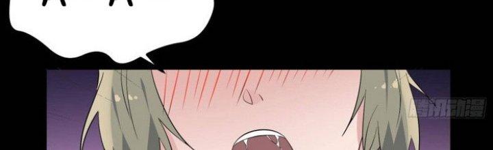 Văn Âm Sư Chapter 208 - Trang 3