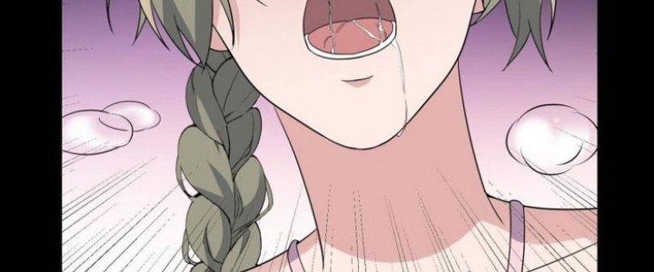 Văn Âm Sư Chapter 208 - Trang 3