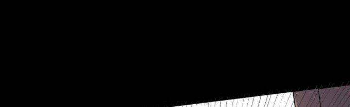 Văn Âm Sư Chapter 208 - Trang 3