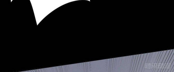 Văn Âm Sư Chapter 208 - Trang 3