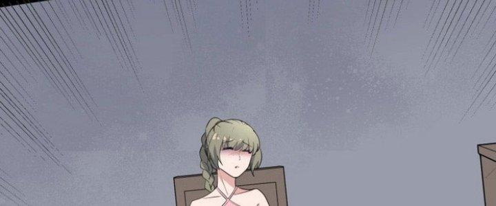 Văn Âm Sư Chapter 208 - Trang 3