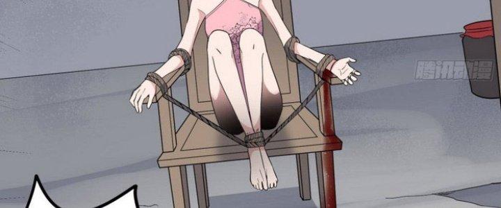 Văn Âm Sư Chapter 208 - Trang 3