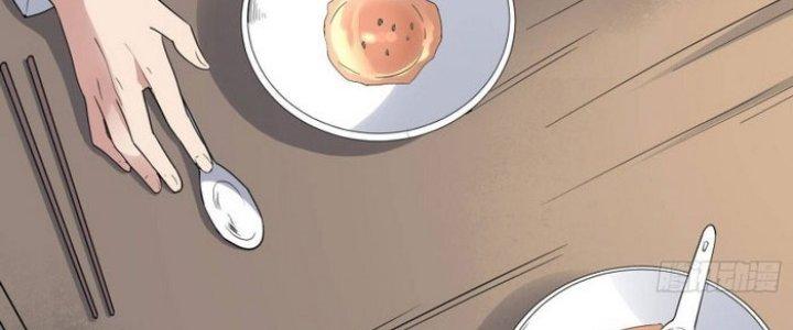 Văn Âm Sư Chapter 208 - Trang 3