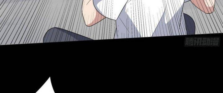 Văn Âm Sư Chapter 208 - Trang 3