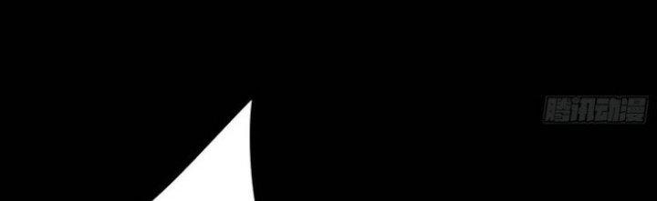 Văn Âm Sư Chapter 208 - Trang 3