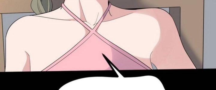 Văn Âm Sư Chapter 208 - Trang 3