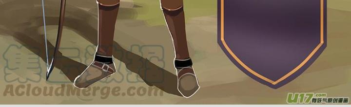 Sword Empire Chapter 112 - Trang 3