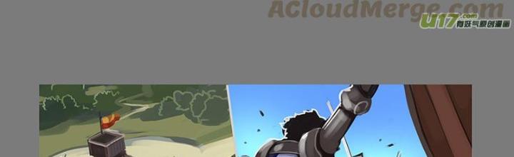 Sword Empire Chapter 113 - Trang 3