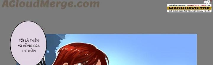 Sword Empire Chapter 117 - Trang 3