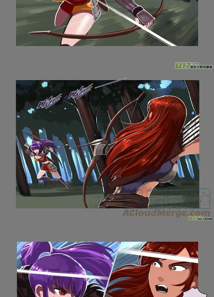 Sword Empire Chapter 117 - Trang 3