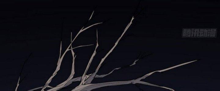 Văn Âm Sư Chapter 209 - Trang 3