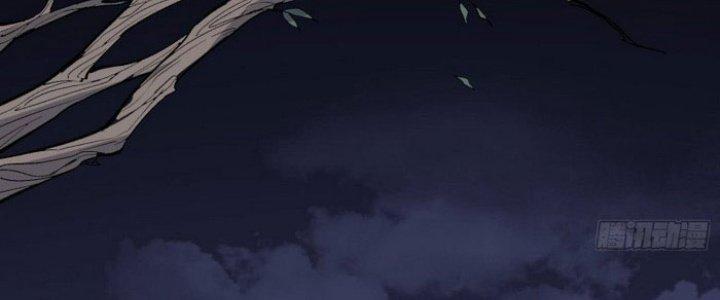 Văn Âm Sư Chapter 209 - Trang 3