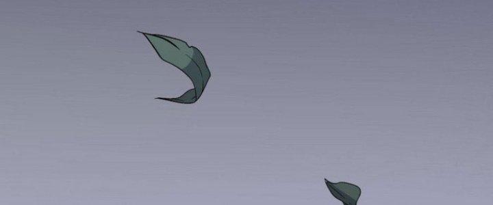 Văn Âm Sư Chapter 209 - Trang 3