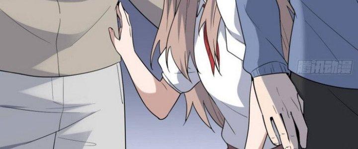 Văn Âm Sư Chapter 209 - Trang 3