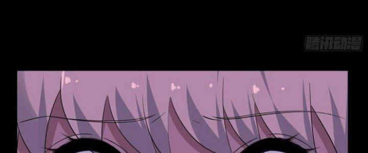 Văn Âm Sư Chapter 209 - Trang 3