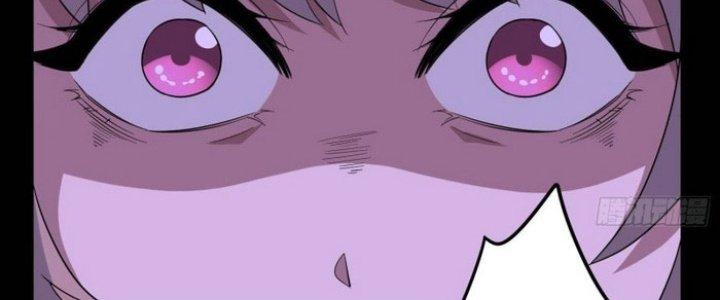 Văn Âm Sư Chapter 209 - Trang 3