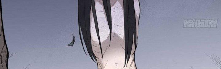 Văn Âm Sư Chapter 209 - Trang 3