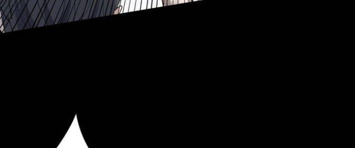 Văn Âm Sư Chapter 209 - Trang 3