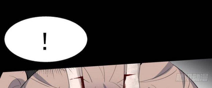 Văn Âm Sư Chapter 209 - Trang 3