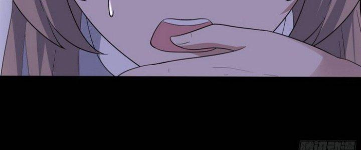 Văn Âm Sư Chapter 209 - Trang 3