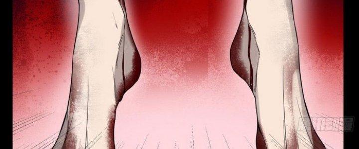 Văn Âm Sư Chapter 209 - Trang 3