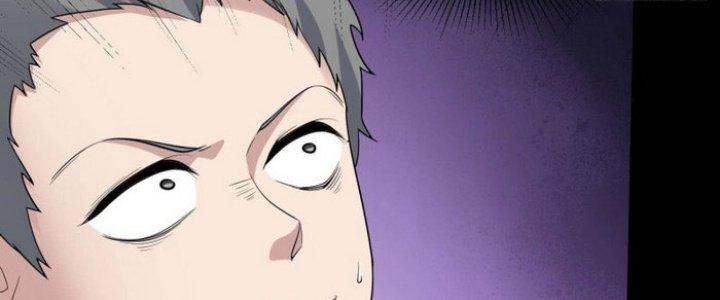 Văn Âm Sư Chapter 209 - Trang 3