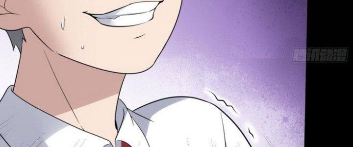 Văn Âm Sư Chapter 209 - Trang 3