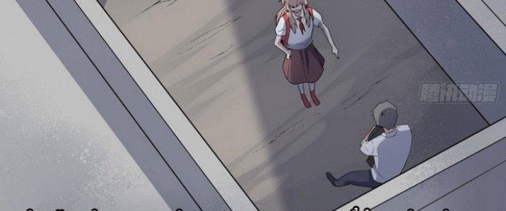 Văn Âm Sư Chapter 209 - Trang 3