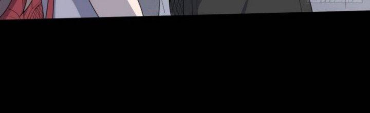 Văn Âm Sư Chapter 209 - Trang 3