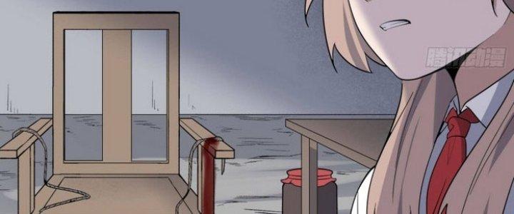 Văn Âm Sư Chapter 209 - Trang 3