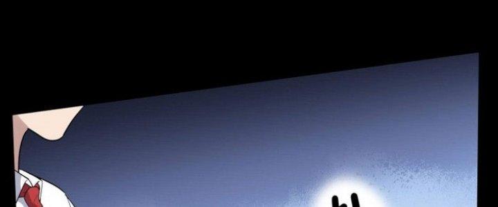 Văn Âm Sư Chapter 209 - Trang 3