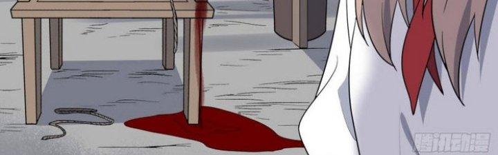 Văn Âm Sư Chapter 209 - Trang 3