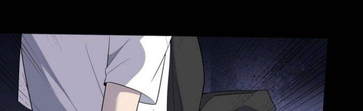 Văn Âm Sư Chapter 209 - Trang 3