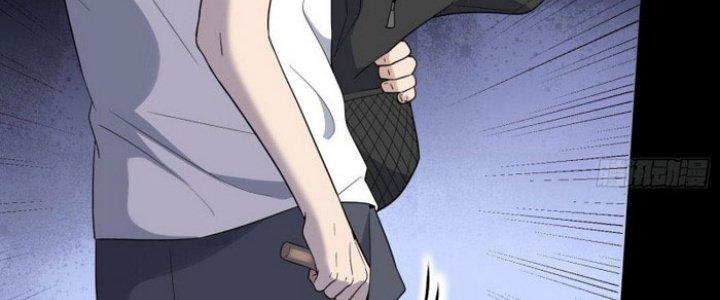 Văn Âm Sư Chapter 209 - Trang 3