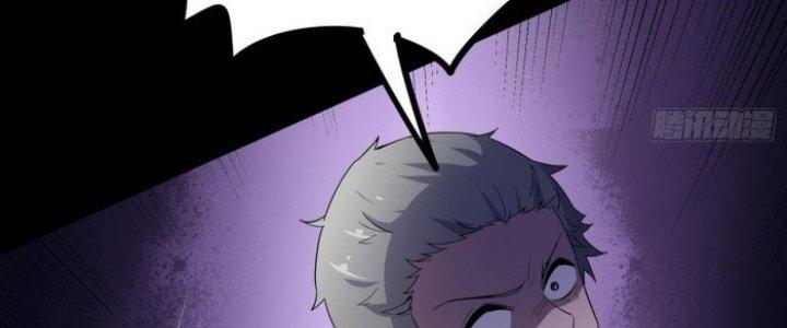 Văn Âm Sư Chapter 209 - Trang 3