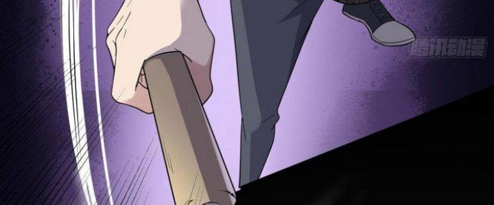 Văn Âm Sư Chapter 209 - Trang 3