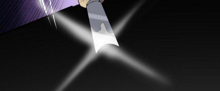 Văn Âm Sư Chapter 209 - Trang 3