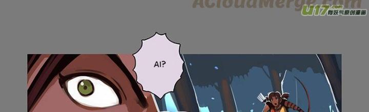 Sword Empire Chapter 118 - Trang 3