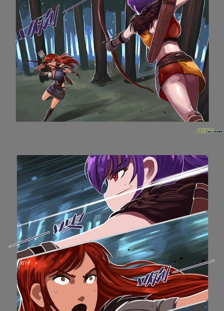 Sword Empire Chapter 118 - Trang 3